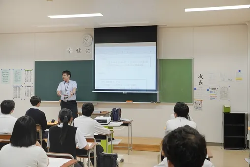 普通・準特・特進コース共通