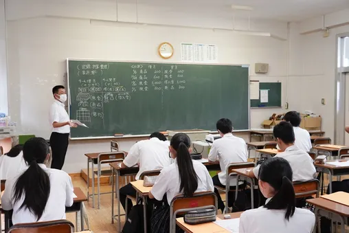 情報処理コース