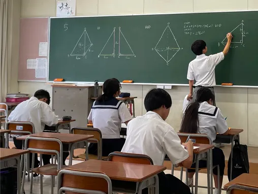 特別クラス体験